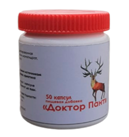 "Доктор Пант" - капсулы (армейские, спортивные 200 мг. активного вещества) 50 шт. №1